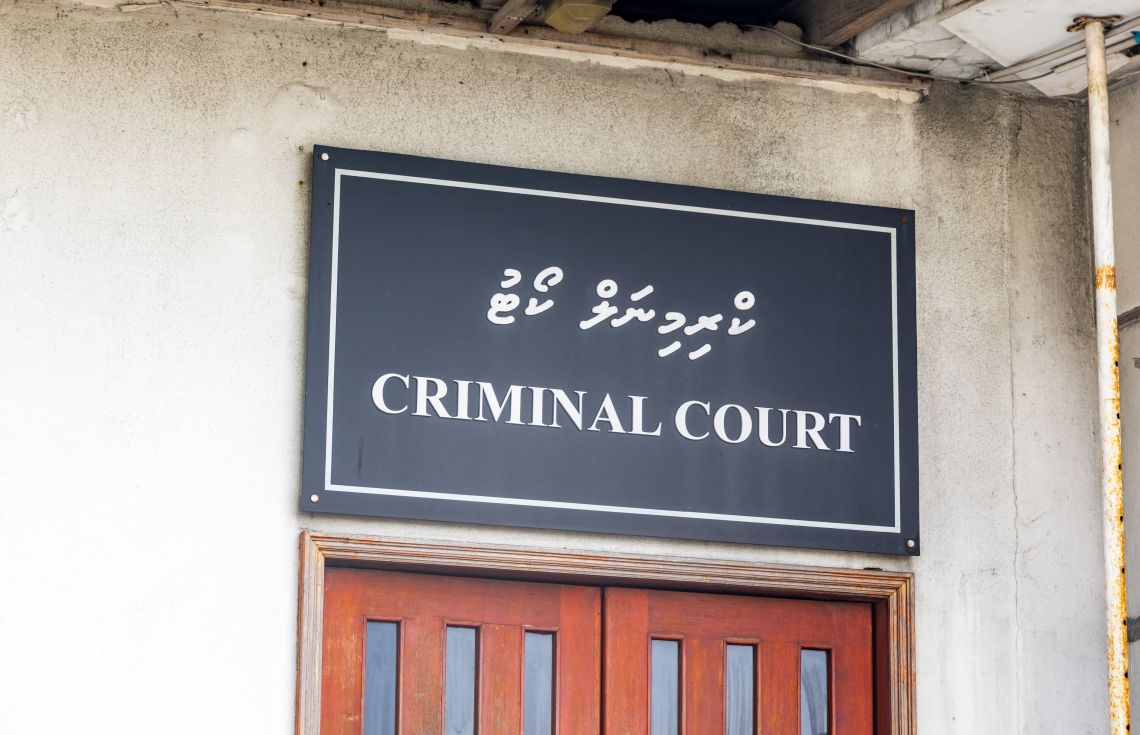 ކެނަބިސް ޓްރެފިކްކުރި މީހަކު 25 އަހަރަށް ޖަލަށް