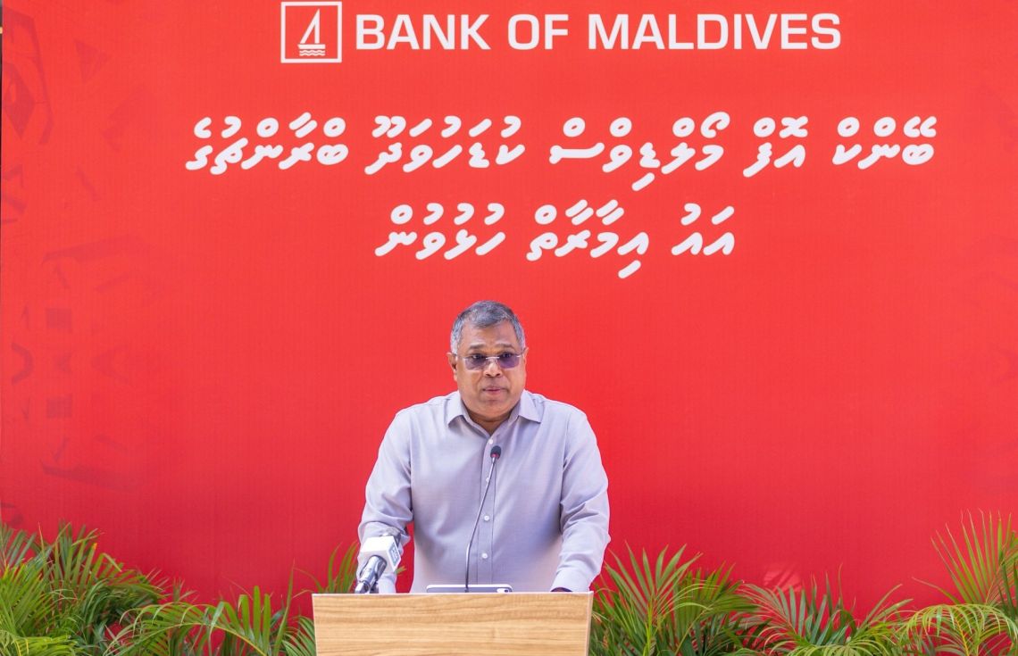 "ބީއެމްއެލްގެ އަގުހެޔޮ ފްލެޓު 2028ގައި އާންމުންނަށް ދޫކުރާނެ"