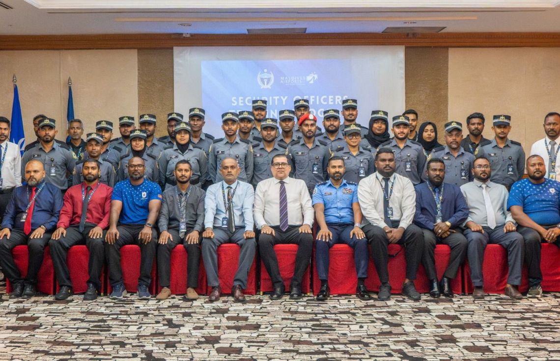 އެމްއޭސީއެލުން ސެކިއުރިޓީ އޮފިސަރުންގެ ތަމްރީނު ކޯހެއް ފަށައިފި
