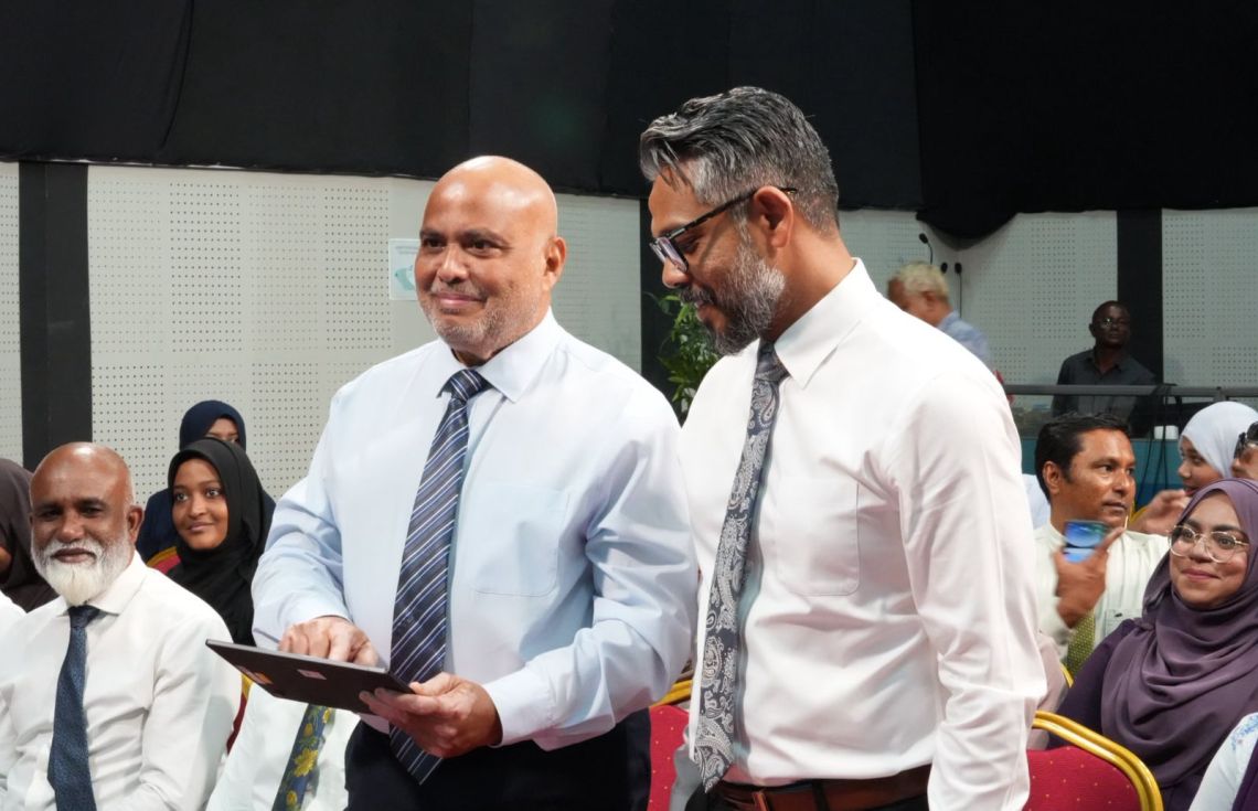 އެމްއޯއެޗްއީ އިން "ކުރި ޕޯޓަލް" އިފްތިތާހު ކޮށްފި