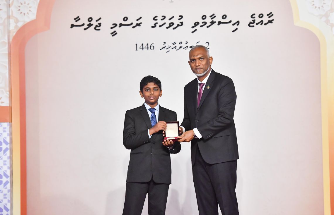 އަލުގަނޑުމެންގެ އަސާސަކީ އިސްލާމްދީން - ރައީސް