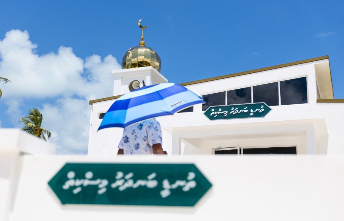 ގަމުގައި ހެޔޮއެދޭ ފަރާތަކުން ބިނާކޮށްދެއްވި މިސްކިތް ހުޅުވައިފި