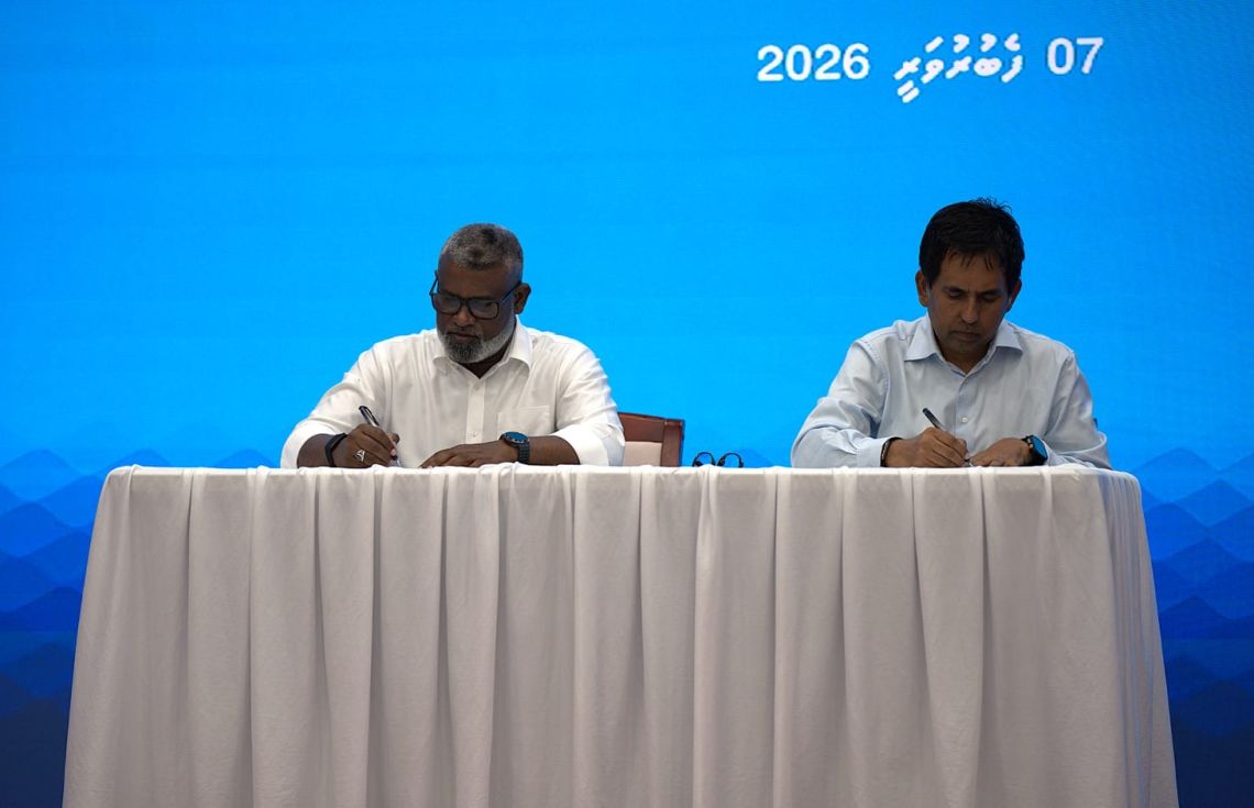 ހިތަދޫ ވިޔަފާރި ބަނދަރު ތަރައްގީކުރަނީ