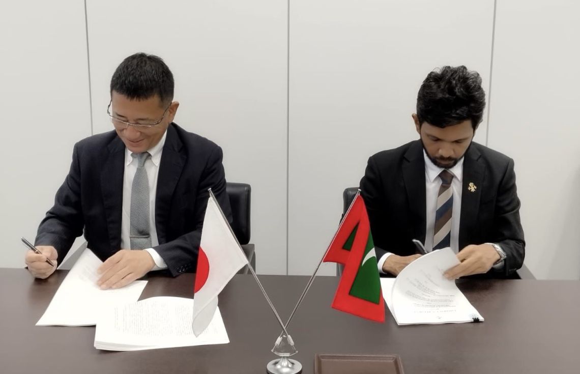މާލޭގެ ތޮށިގަނޑު މަރާމާތުކުރުމުގެ މަޝްރޫއުގެ އެއްބަސްވުމުގައި ސޮއިކޮށްފި