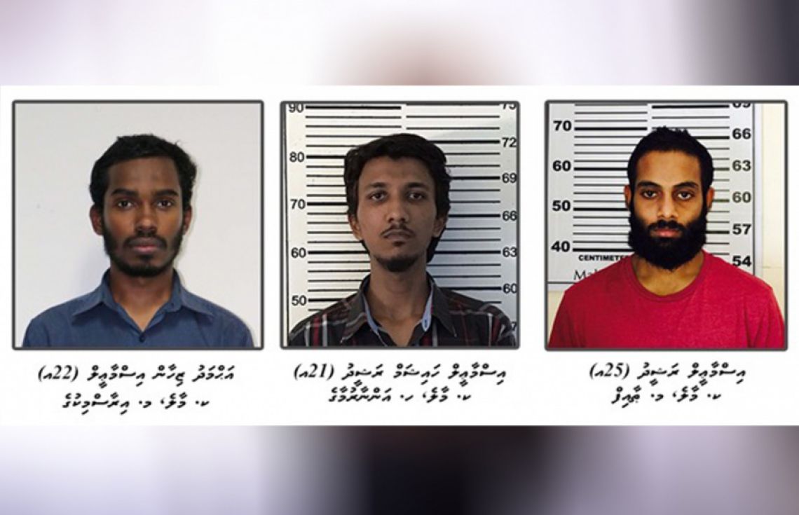 ޔާމީންގެ މަރުގެ ޝަރީއަތް މިއަދު ލައިވްކުރަން ނިންމައިފި
