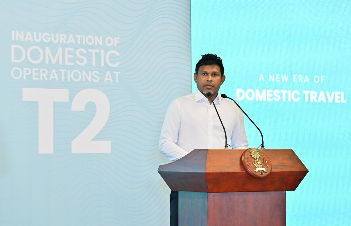 "ޑޮމެސްޓިކް ހިދުމަތްތައް ޒަމާނީ ޓާމިނަލަކަށް ބަދަލުވުމަކީ ބޮޑުކުރިއެރުމެއް"