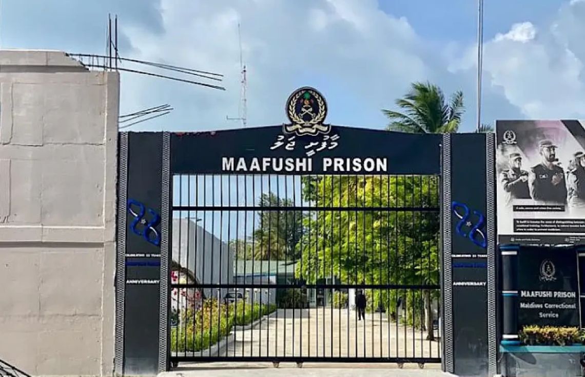 ޖަލުތަކުގައި ފުރަތަމަ ފަހަރަށް ތަރާވީސް ނަމާދުކުރަން ނިންމައިފި