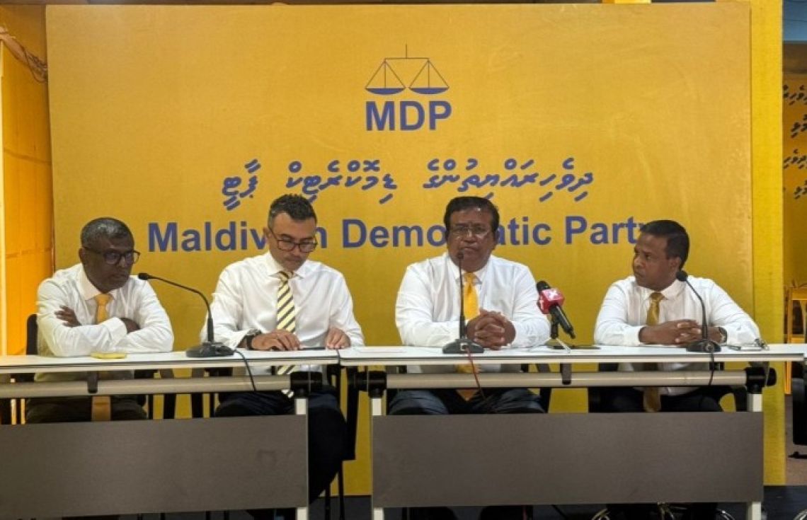ދެއިންތިހާބު އެއްކޮށްލުމުގެ ރިފަރަންޑަމް ވޯޓު ހުއްޓުވަން ކޯޓަށް