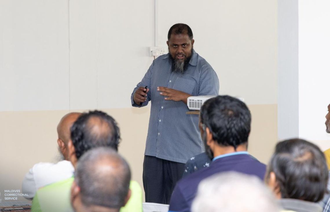 ދީނީ ޕްރޮގްރާމެއް އައްސޭރި ޖަލުގައި ފަށައިފި