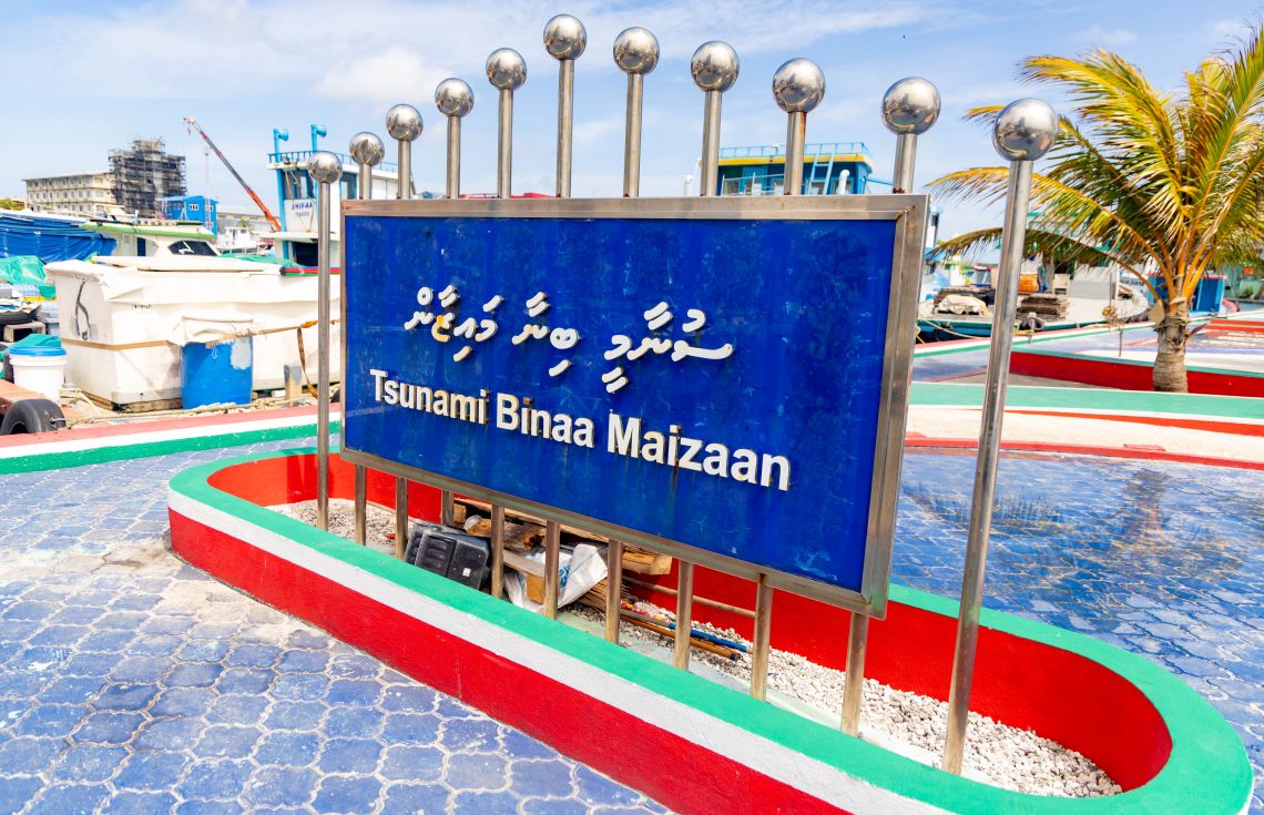 މާލޭގެ ތިން ތަނެއް މަރާމާތަށްފަހު އީދަށް ހުޅުވަނީ