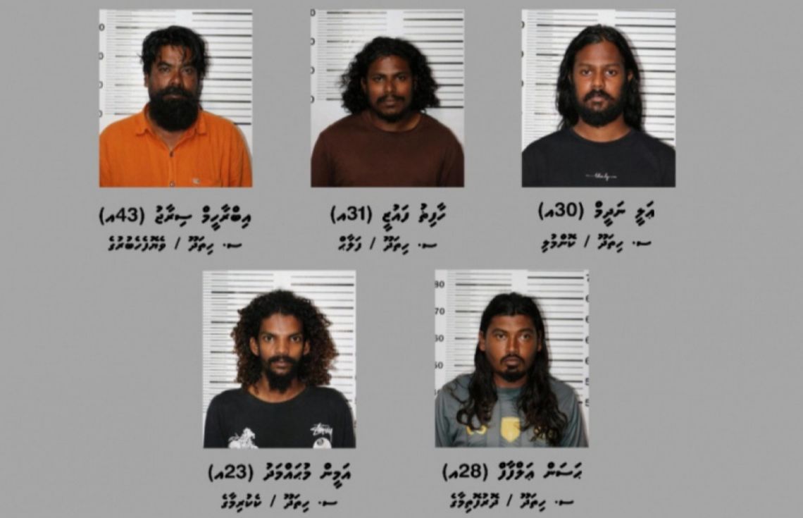 ހެކި ނެތިގެން ނަދީމާއެކު 7 މީހަކު ދޫކޮށްލައިފި