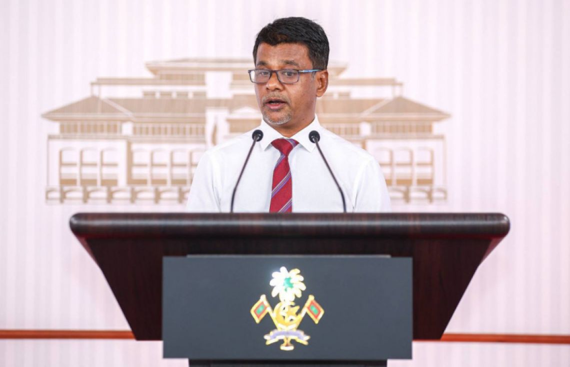 ޝީޝާ މަނާކޮށް ހަކުރުން ޓެކްސް ނެގުމަށް މަޝްވަރާކުރަނީ