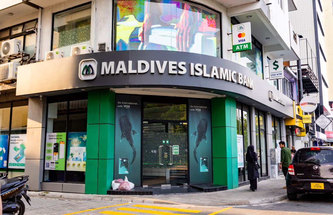 އެމްއައިބީއިން ފަހު ދިހައިގައި ހިދުމަތްދޭ ގަޑިތައް އިއުލާންކޮށްފި