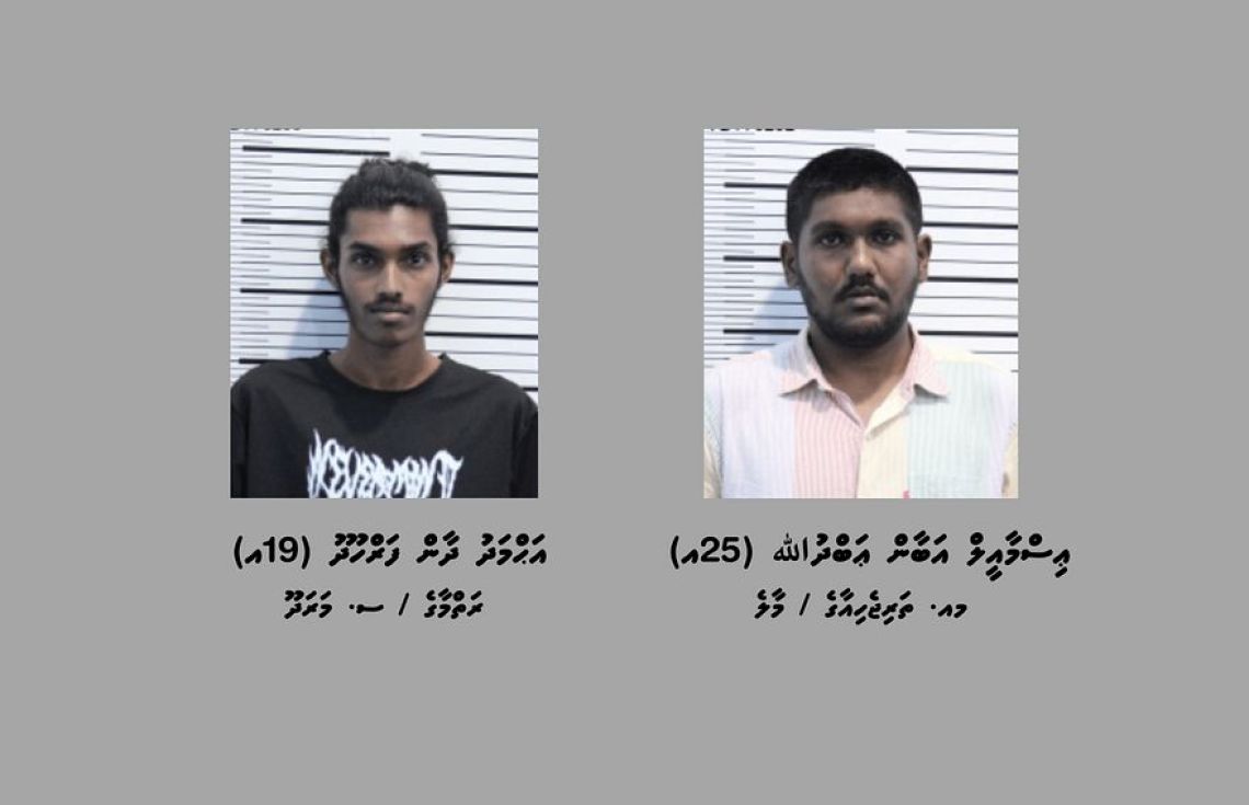 ކަނޑުމަގުން ރާއްޖެއަށް މަސްތުވާތަކެތި އެތެރެކުރި 2ދިވެއްސަކު ހައްޔަރުކޮށްފި