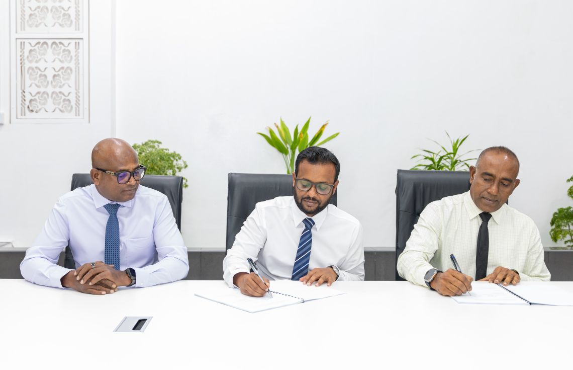 މަޑަވެލި ބިން ހިއްކުމާއި ގޮނޑުދޮށް ހިމާޔަތްކުރުން އެމްޓީސީސީއަށް