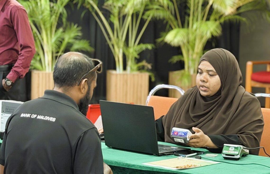 ފިތުރު ޒަކާތުގެ ގޮތުގައި 5.4މިލިއަން ރުފިޔާ ލިބިއްޖެ