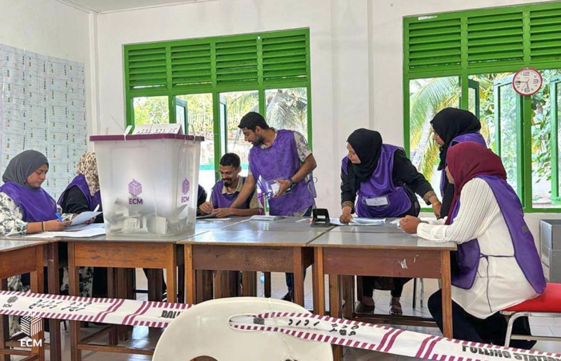 ކައުންސިލް އިންތިހާބުގެ އޮބްޒާވަރުންނަށްވުމަށް އިތުރު ފުރުސަތެއް
