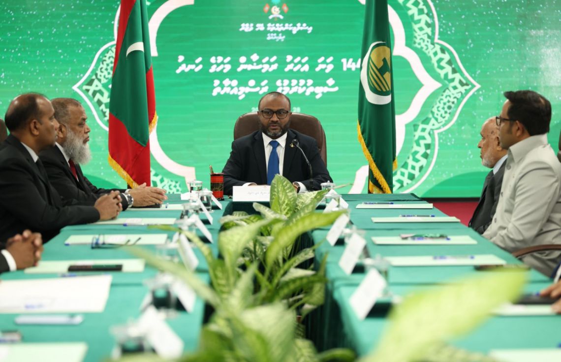 ފިތުރު އީދު ދުވަހަކީ އަންނަ ހުކުރު ދުވަސް
