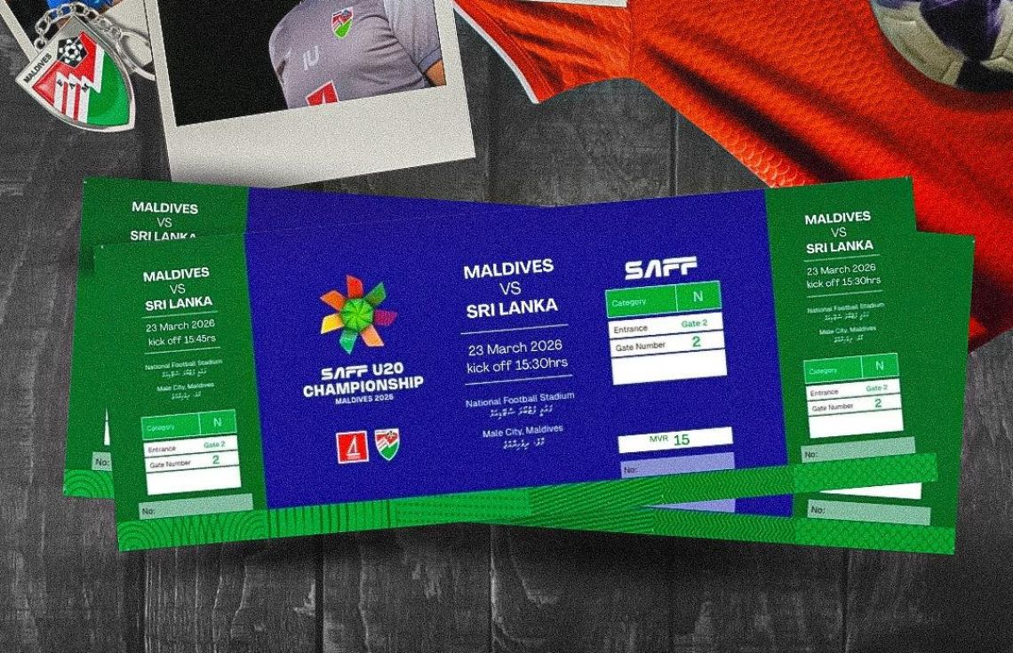 ސާފް ޗެމްޕިއަންޝިޕުގެ ޓިކެޓު ވިއްކަން ހުޅުވާލައިފި