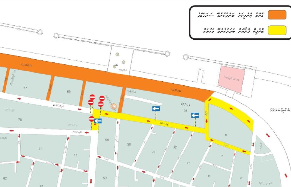 ބޮޑުތަކުރުފާނު މަގު ހަދަން ފަށައި މަގު ބަންދުކޮށްފި