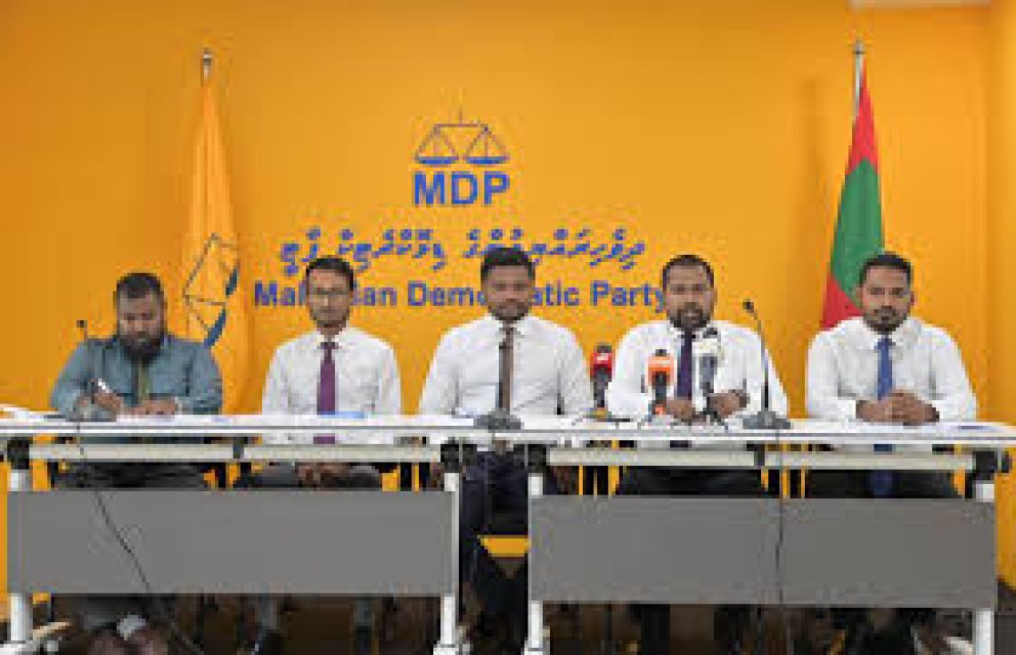 ރިފަރެންޑަމް ހުއްޓުވުމުގެ މައްސަލަ ކޯޓުން ބަލައި ނުގަތް!