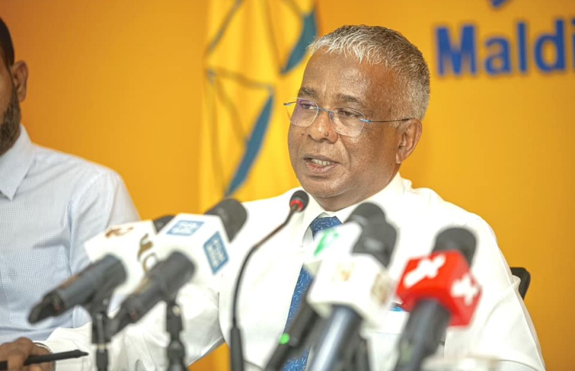 "ދެ އިންތިހާބު އެއްދުވަހެއްގައި ބޭއްވުމަކީ އެންމެ ފައިދާހުރިގޮތް"