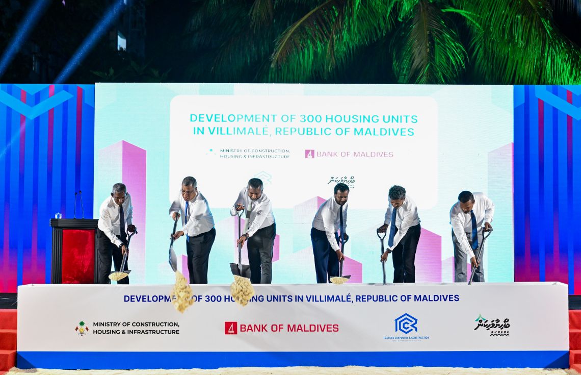 ވިލިމާލޭގައި އަޅާ 300ހައުސިން ޔުނިޓުގެ ބިންގާ އަޅައިފި