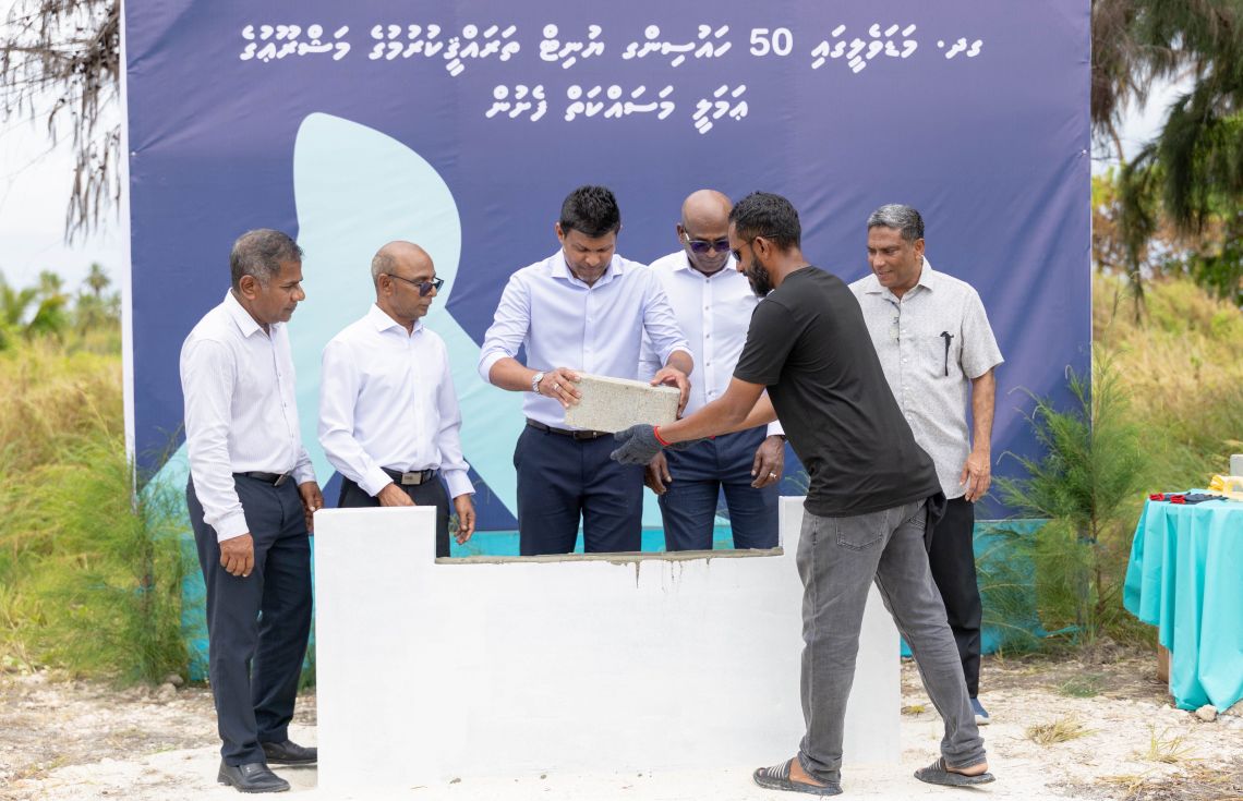 މަޑަވެލީގައި ހައުސިން ޔުނިޓް އެޅުމުގެ މަސައްކަތް ފަށައިފި