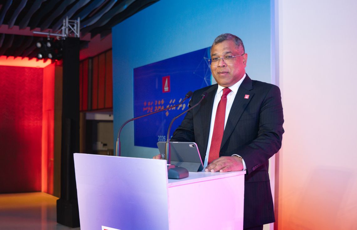 "2025އަކީ ބޭންކުގެ ތާރީހުގައި އެންމެ ކާމިޔާބު އަހަރު"
