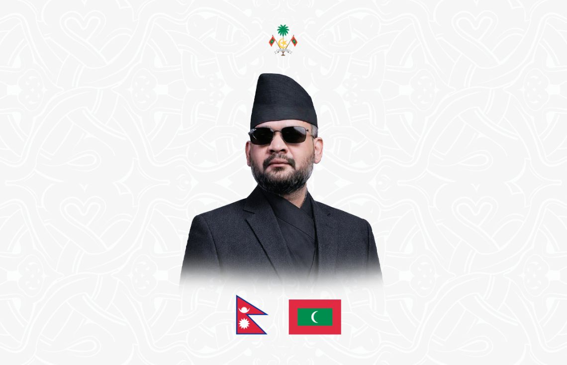 ރައީސްގެ ފަރާތްޕުޅުން ނޭޕާލްގެ ބޮޑު ވަޒީރަށް ތަހުނިޔާ
