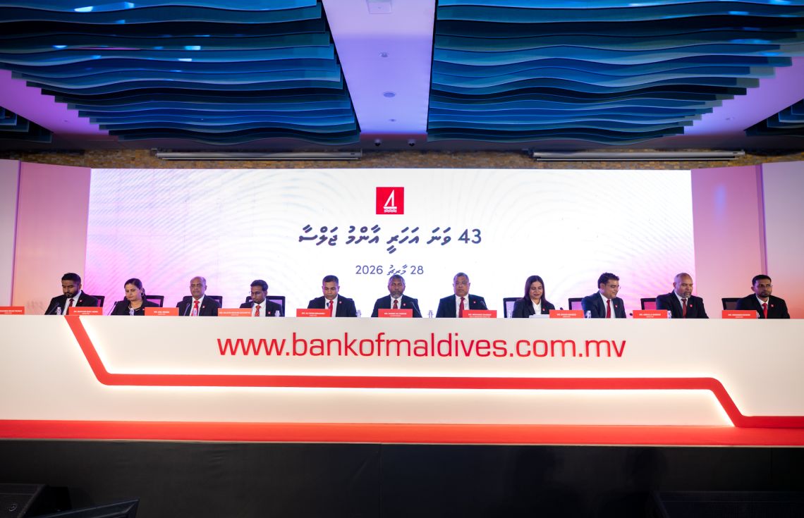 ބީއެމްއެލްއިން ހިއްސާދާރުންނަށް ރެކޯޑު ފައިދާއެއް ބެހުމަށް ފާސްކޮށްފި