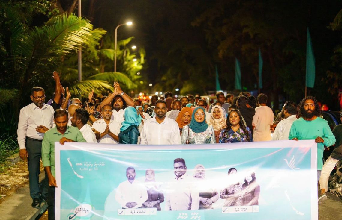 ގާނޫނީ މާހިރުންނާއެކު އައްޑޫގައި ކެމްޕައިން ހަރަކާތެއް