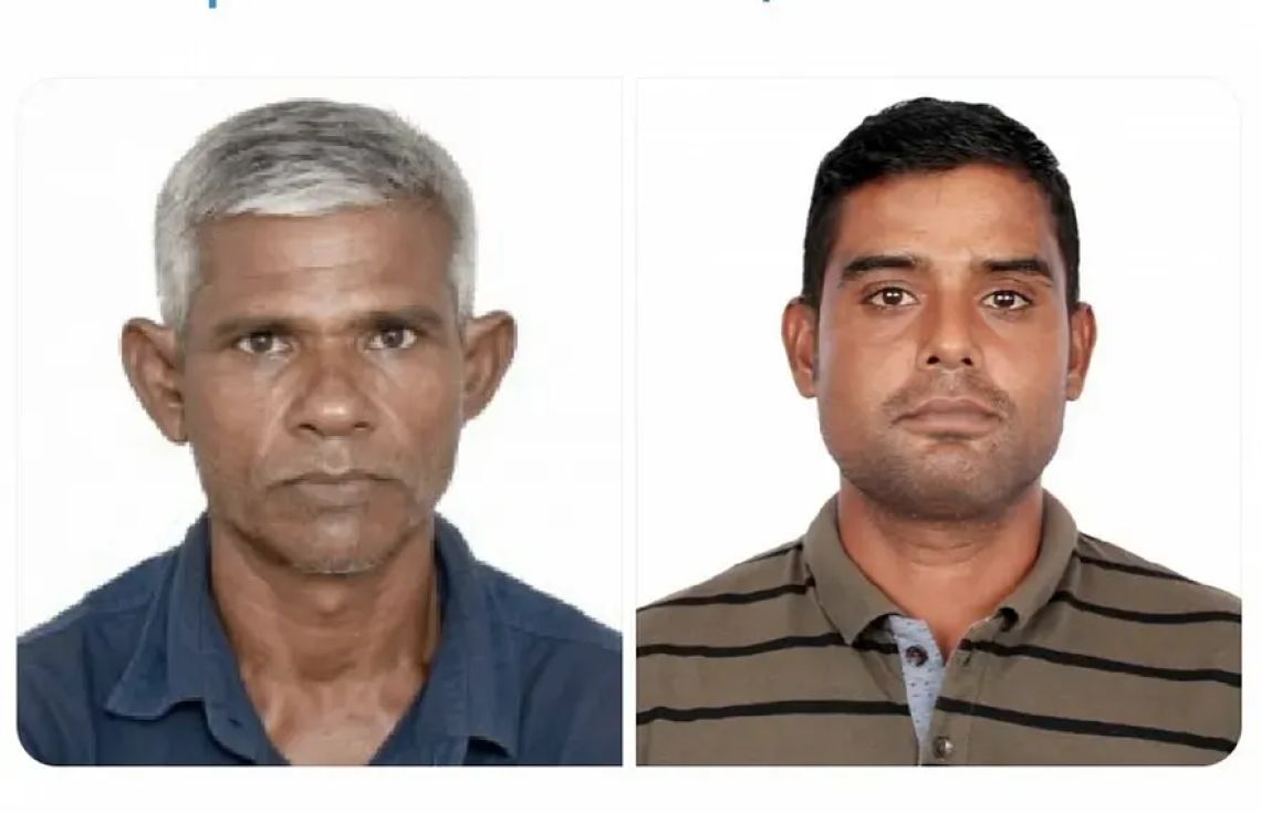 ލިންޓަންގެ މަރުގެ މައްސަލައިގެ ހުކުމްކުރުން ފަސްކޮށްފި