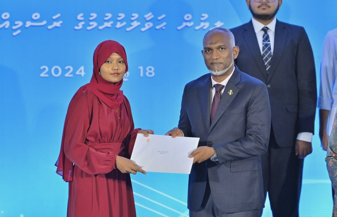 ސްކޮލަޝިޕުގައި ރާއްޖޭގައި ކިޔަވާ ދަރިވަރުންނަށް އިތުރު އެލަވަންސެއް