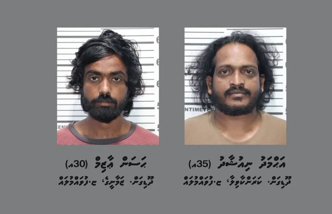 އާޒިމާއި ނިއުޝާދު އަނެއްކާވެސް ޝަރީއަތް ނިމެންދެން ބަންދުކޮށްފި