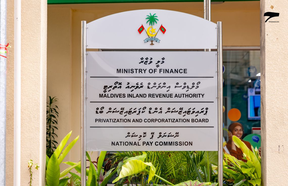ދައުލަތުގެ ބަޖެޓު ސާޕްލަސް 2.2 ބިލިއަނަށް އަރައިފި