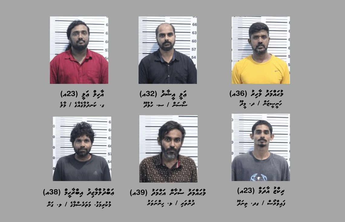 ޑްރަގާއެކު މާލެއިން 6 މީހަކު ހައްޔަރުކޮށްފި