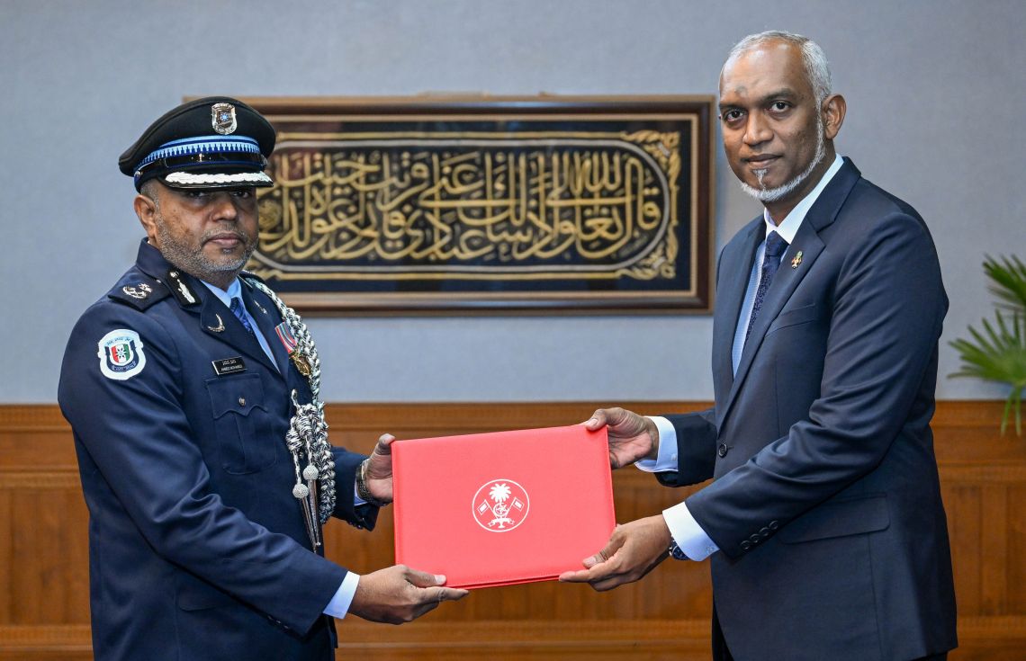އާ ސީޕީގެ މަގާމަށް އަހުމަދު މުހައްމަދު އައްޔަންކުރައްވައިފި