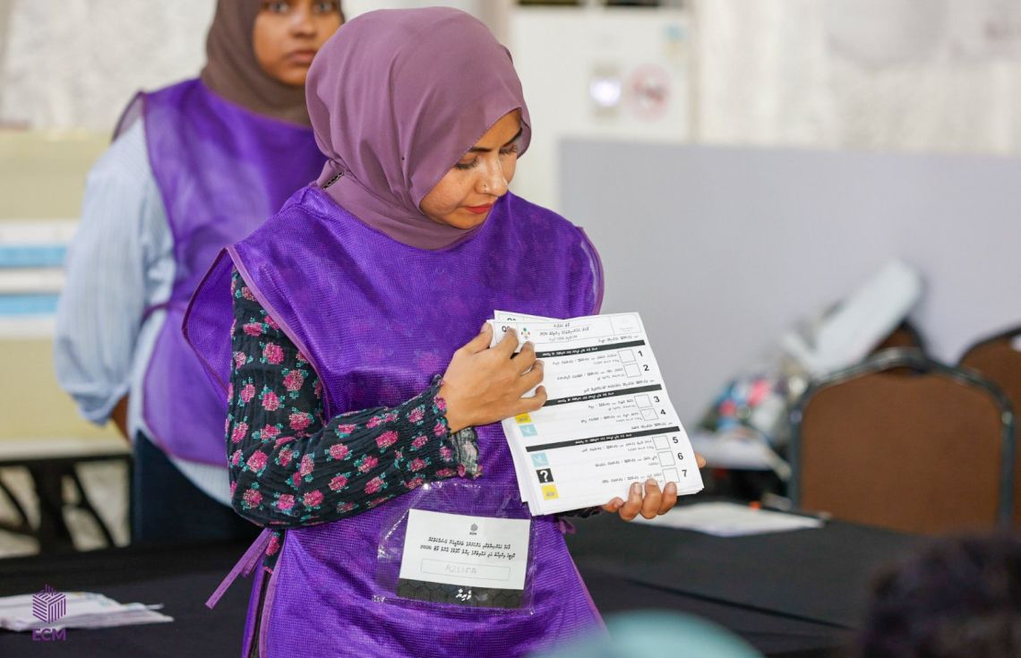 ރަށު ކައުންސިލްތަކުގެ މެޖޯރިޓީވެސް އެމްޑީޕީއަށް
