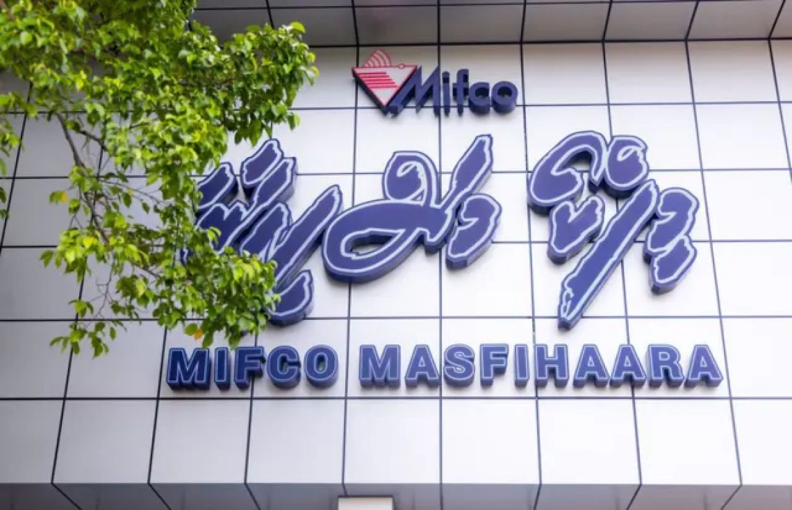 ކުރިންވެސް މަސްދަޅު ވިއްކަމުންދިޔަ އަގަށް ވިއްކަން ނިންމައިފި