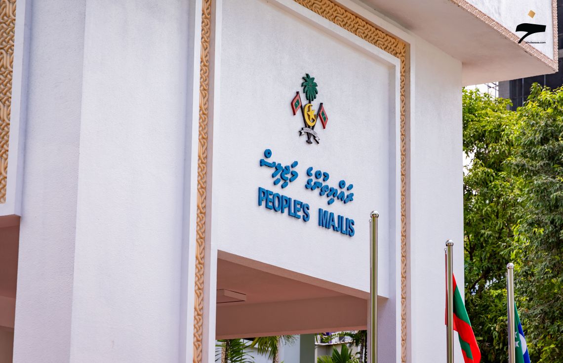 މަޖިލީހުގެ ޖަލްސާތައް އަންނަ ހަފުތާގައި ފަށަނީ