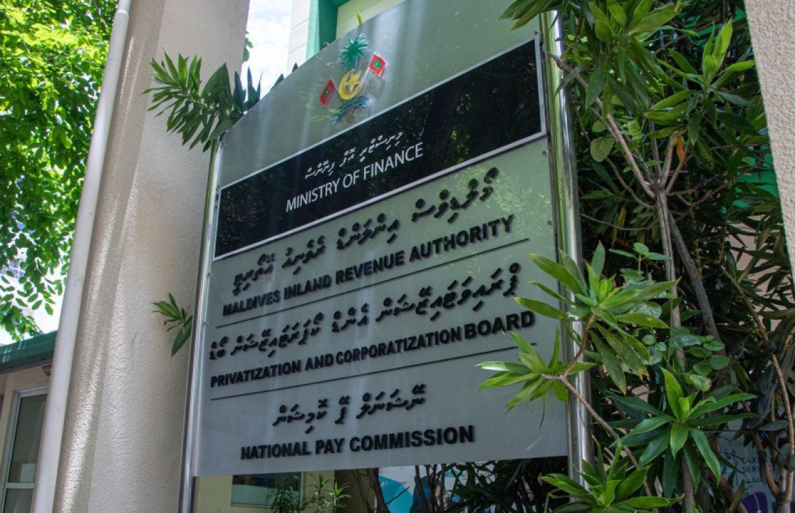 ސަރުކާރު ކުންފުނިތަކުން ހަރަދު ކުޑަކުރަން ޕީސީބީން އަންގައިފި