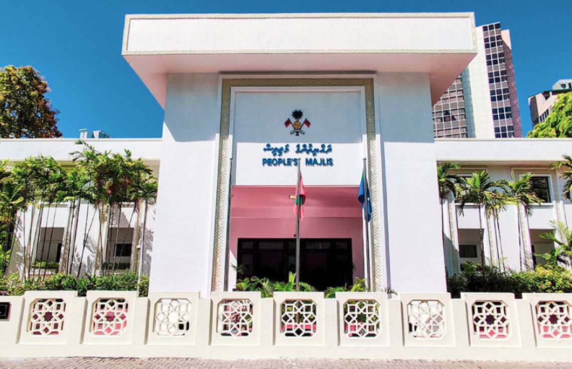 ހިތަދޫ އުތުރު ދާއިރާގެ ބައި-އިލެކްޝަނަށް ކުރިމަތިލުމަށް ހުޅުވާލައިފި