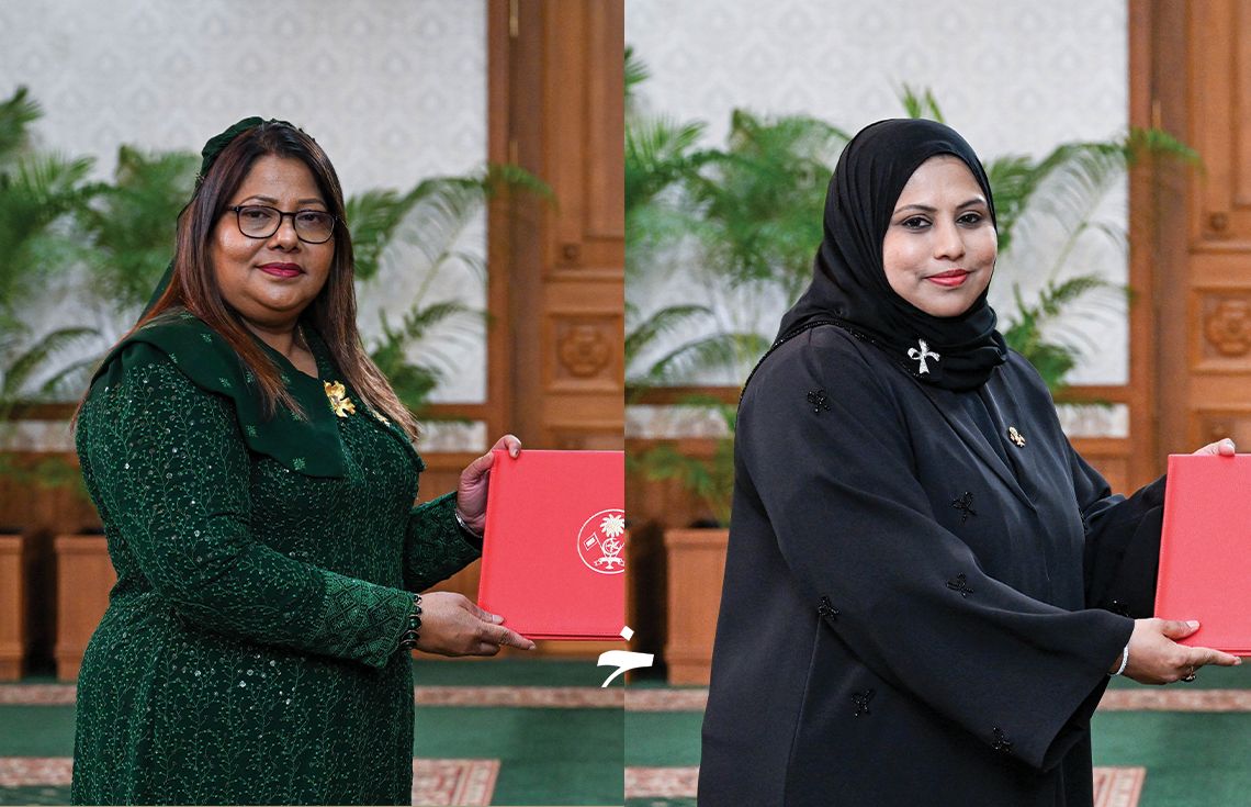 ހެރިޓޭޖަށް ހީނާ، ހެލްތު އެންޑް ފެމިލީއަށް ގީލާ