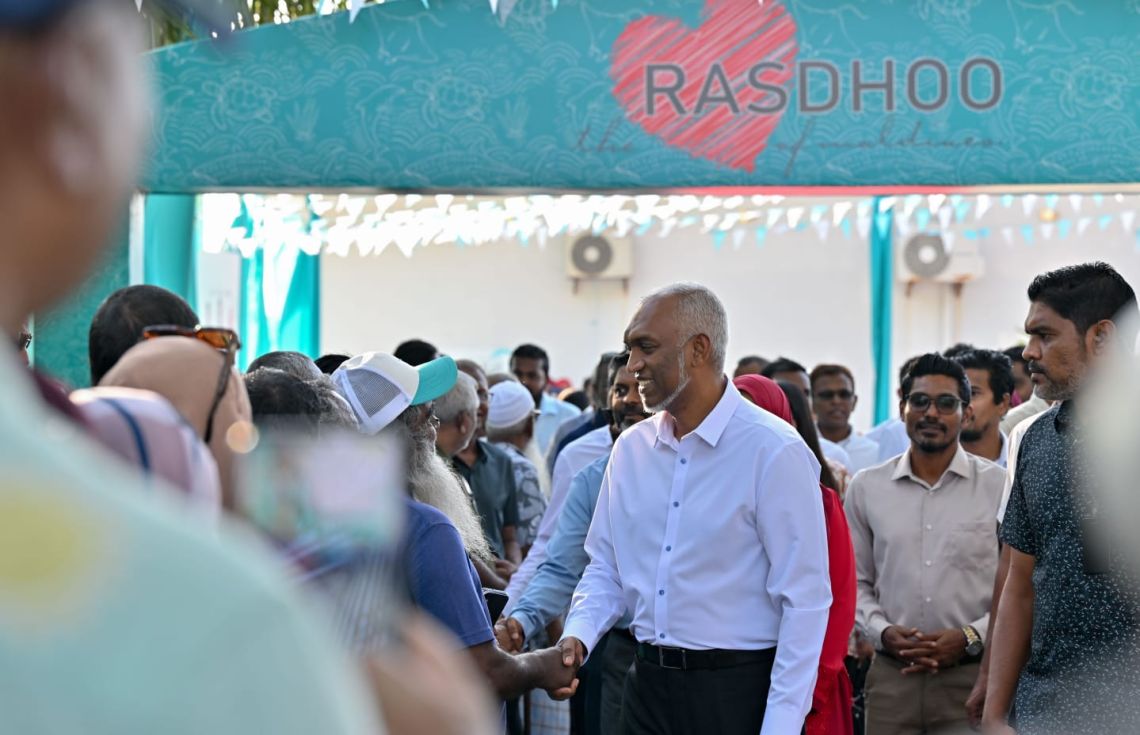 ރަސްދޫގެ ތާރީހީ ކާމިޔާބީ ފާހަގަކުރުމަށް ރައީސް އެރަށަށް!
