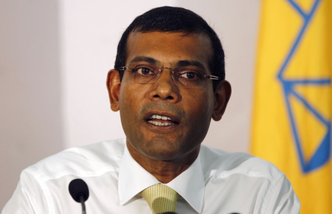 ނަޝީދަށް ދިން ހަމަލާގެ ތަހުގީގު އަވަސްކުރުމަށް އަންގައިފި