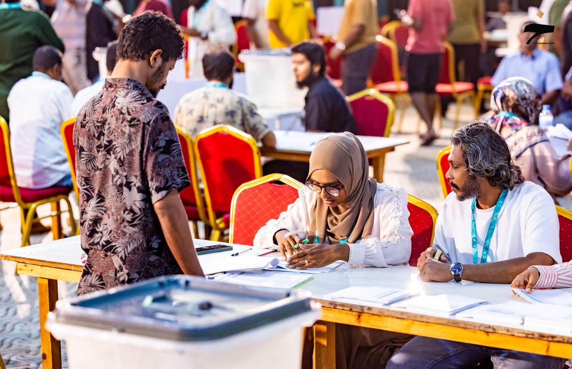 ކޮންގްރެސް ޕާޓީގެ ޕްރައިމަރީ އަންނަ ހޮނިހިރު ދުވަހު