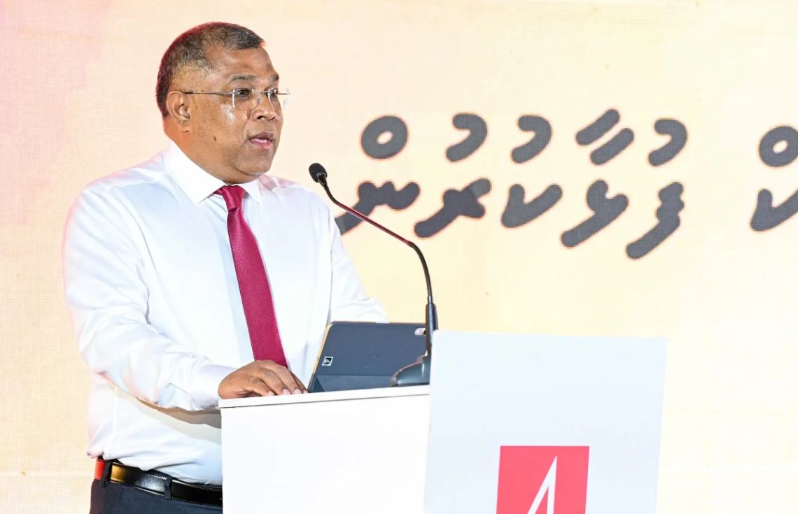 "ބޭންކުގެ ނިންމުންތަކަކީ ސިޔާސީ ނިންމުންތަކެއް ނޫން"