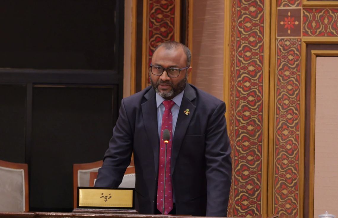 ހައްޖާއި އުމްރާއާ ގުޅޭ ހާއްސަ ގާނޫނެއް އެކުލަވާލަނީ
