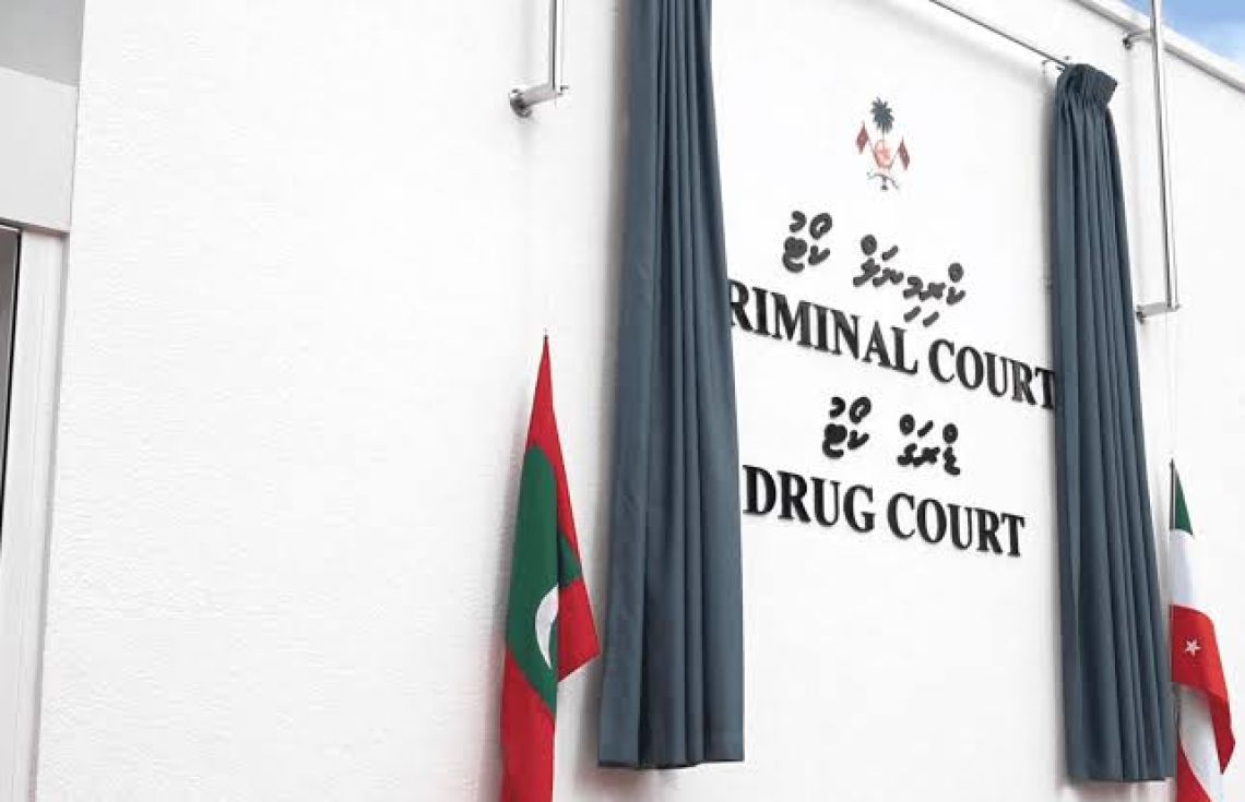 ޖިނާއީ މައްސަލަތައް ބަލާ ފަނޑިޔާރުން ބަދަލުކުރާގޮތް އިސްލާހުކޮށްފި
